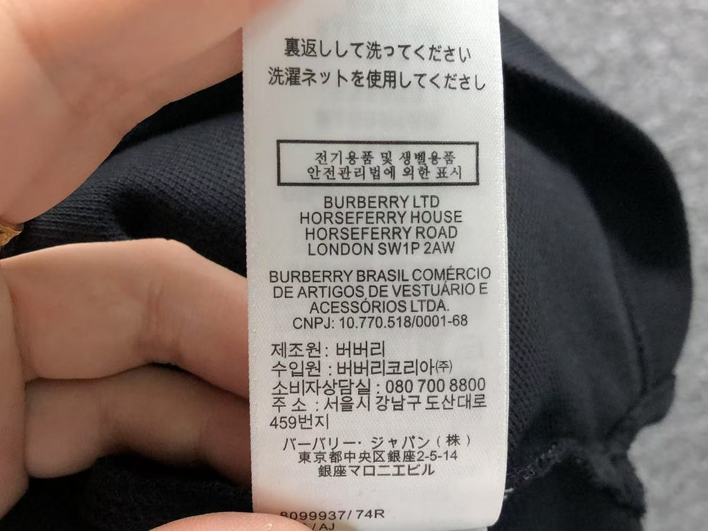 BB Tshirt