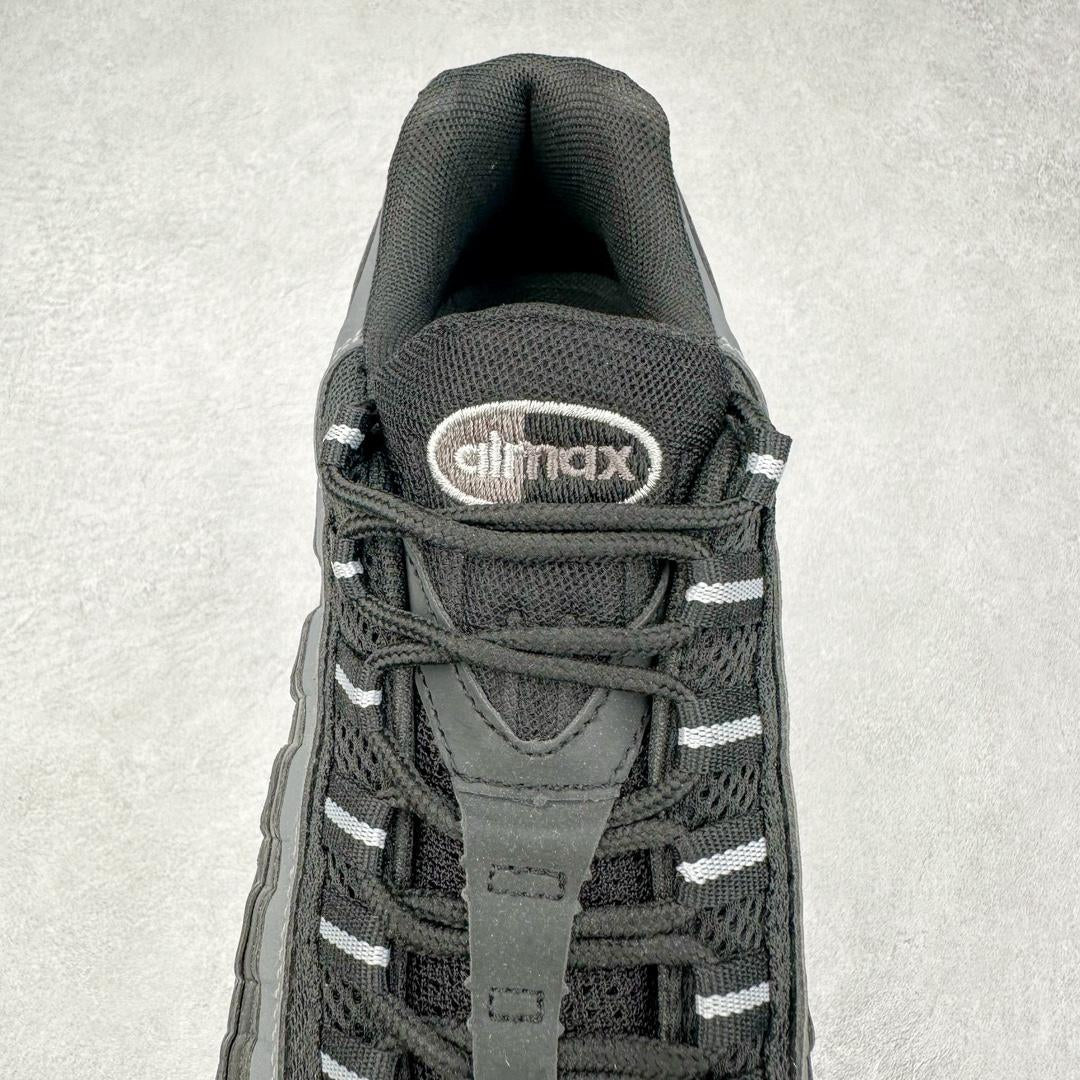 Nike Air Max 95