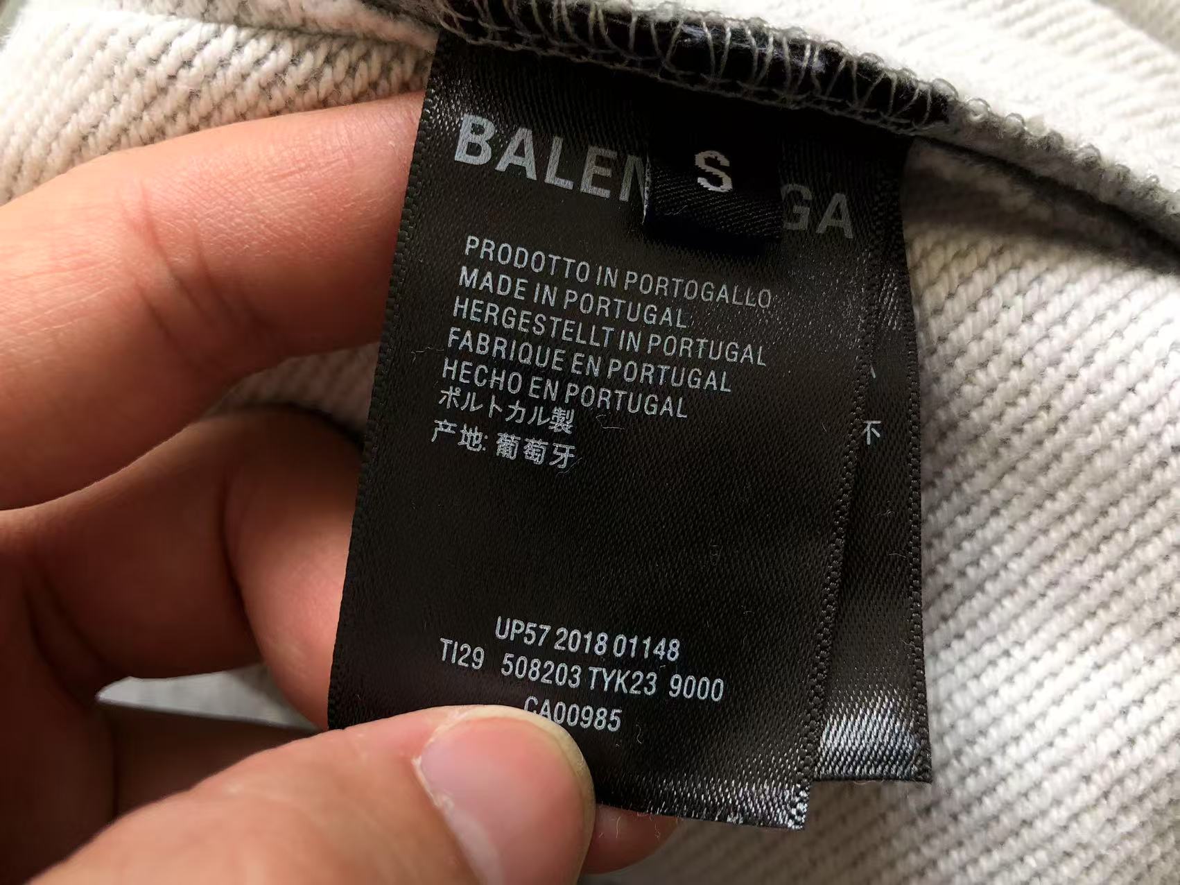 Balenciaga Shorts