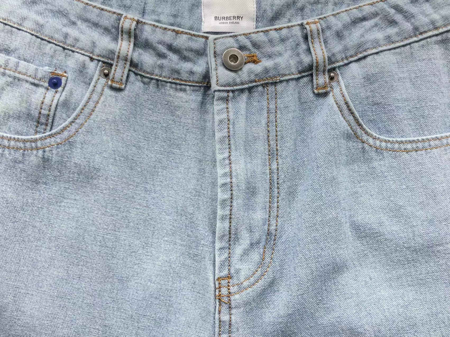 BB Pants