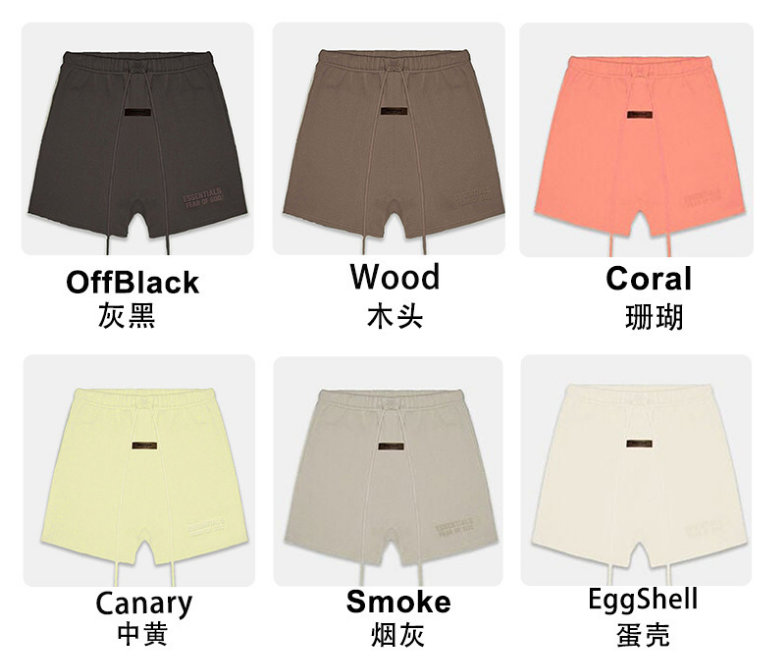 FOG X Essentials 22FW Shorts
