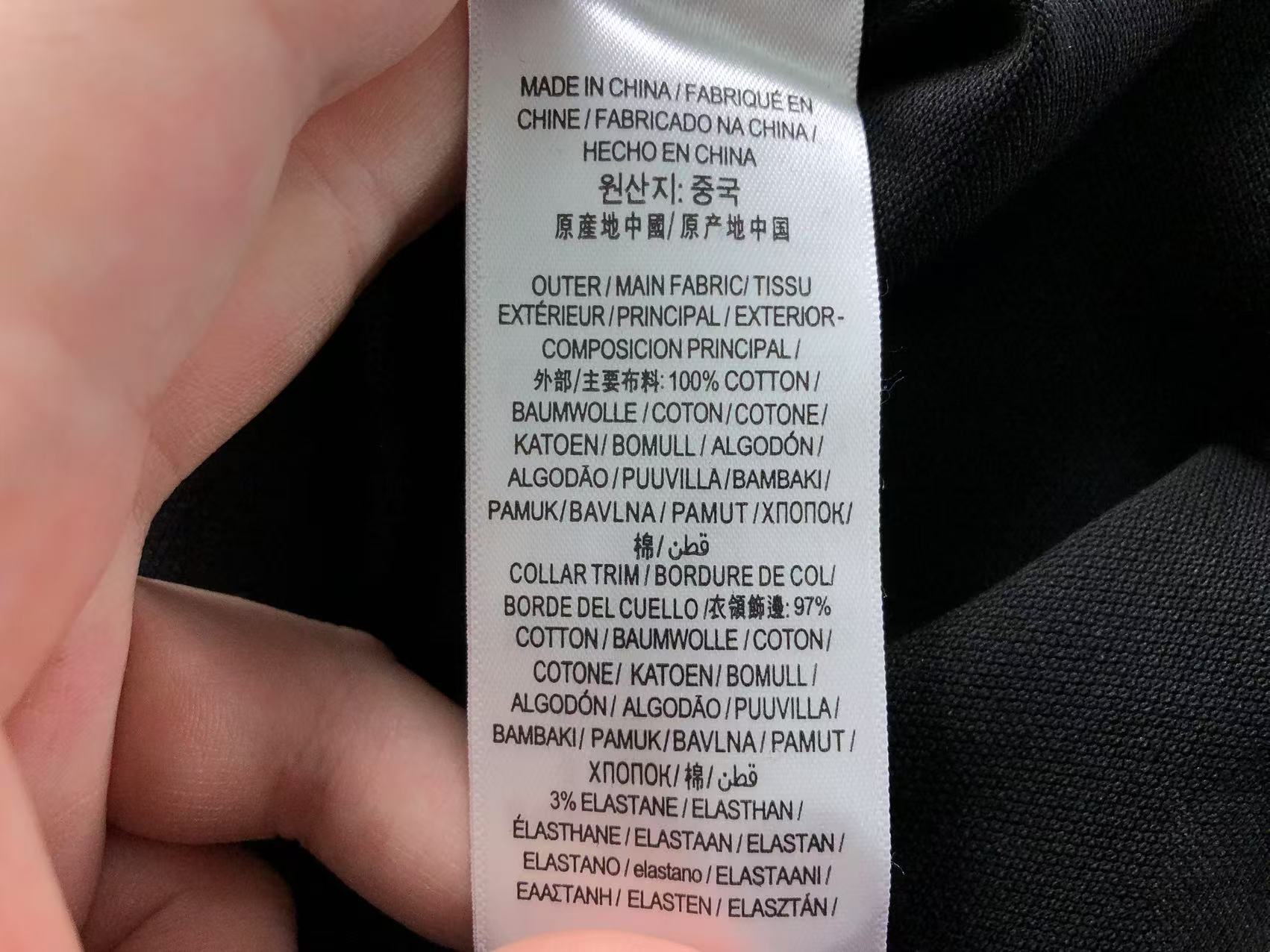 BB Polo