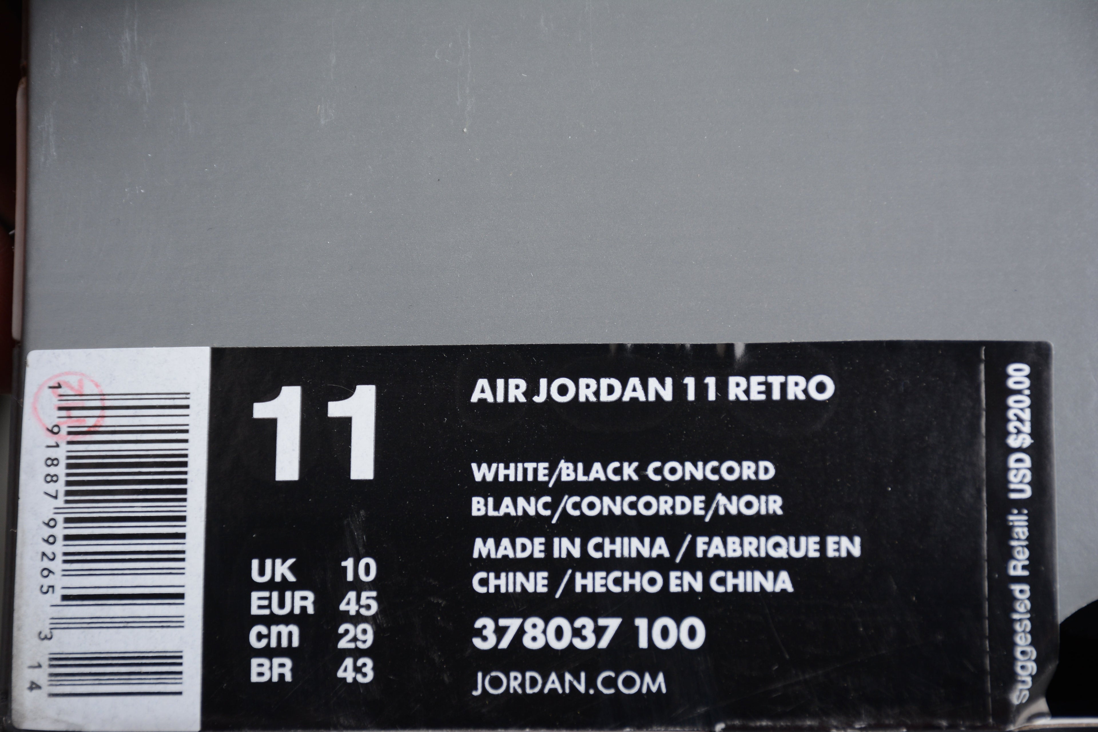 AJ 11 "Concord"