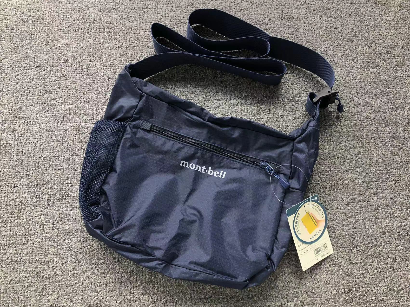 Montbell Bag