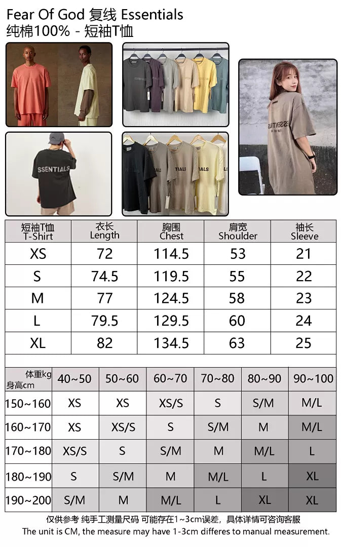 FOG X Essentials 22FW Women Tshirt
