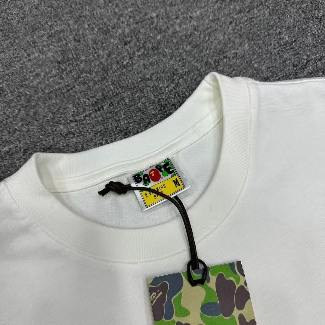 Bp Tshirt