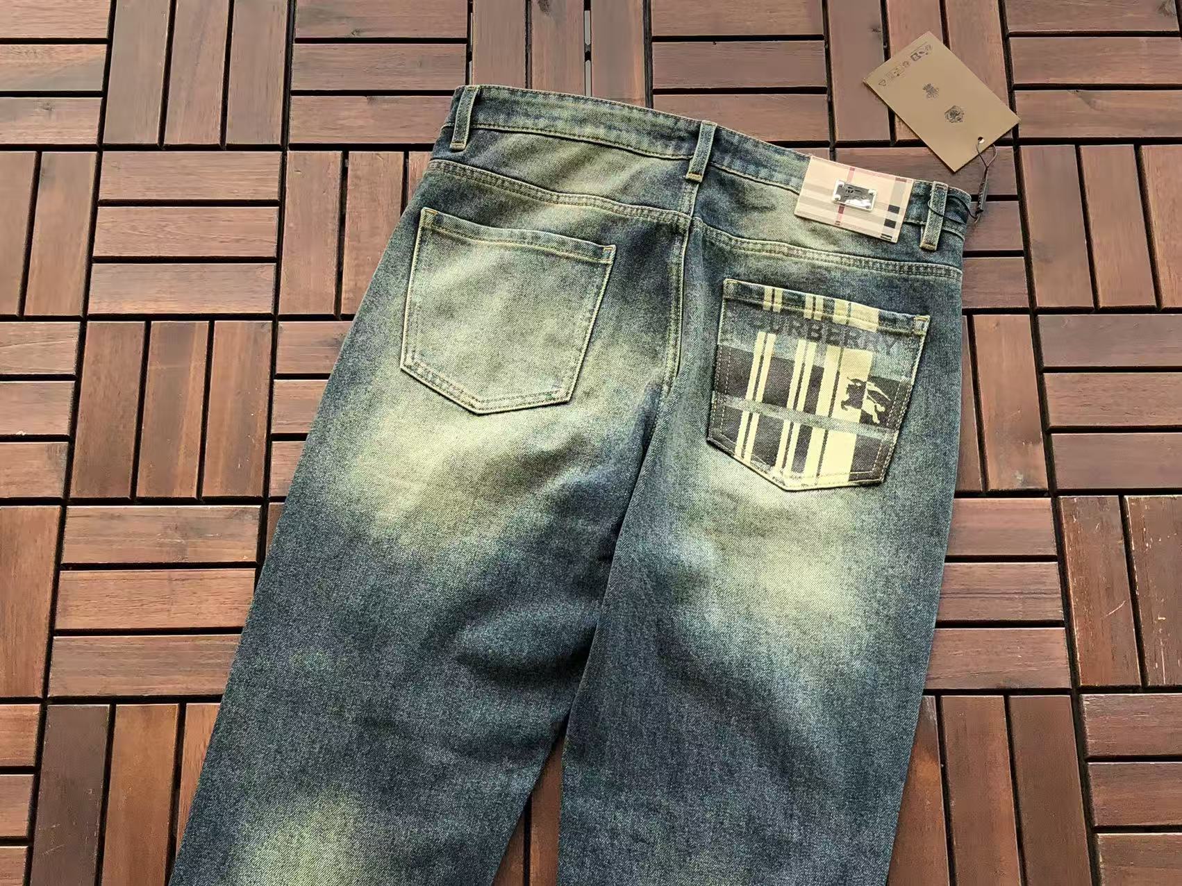 BB Pants