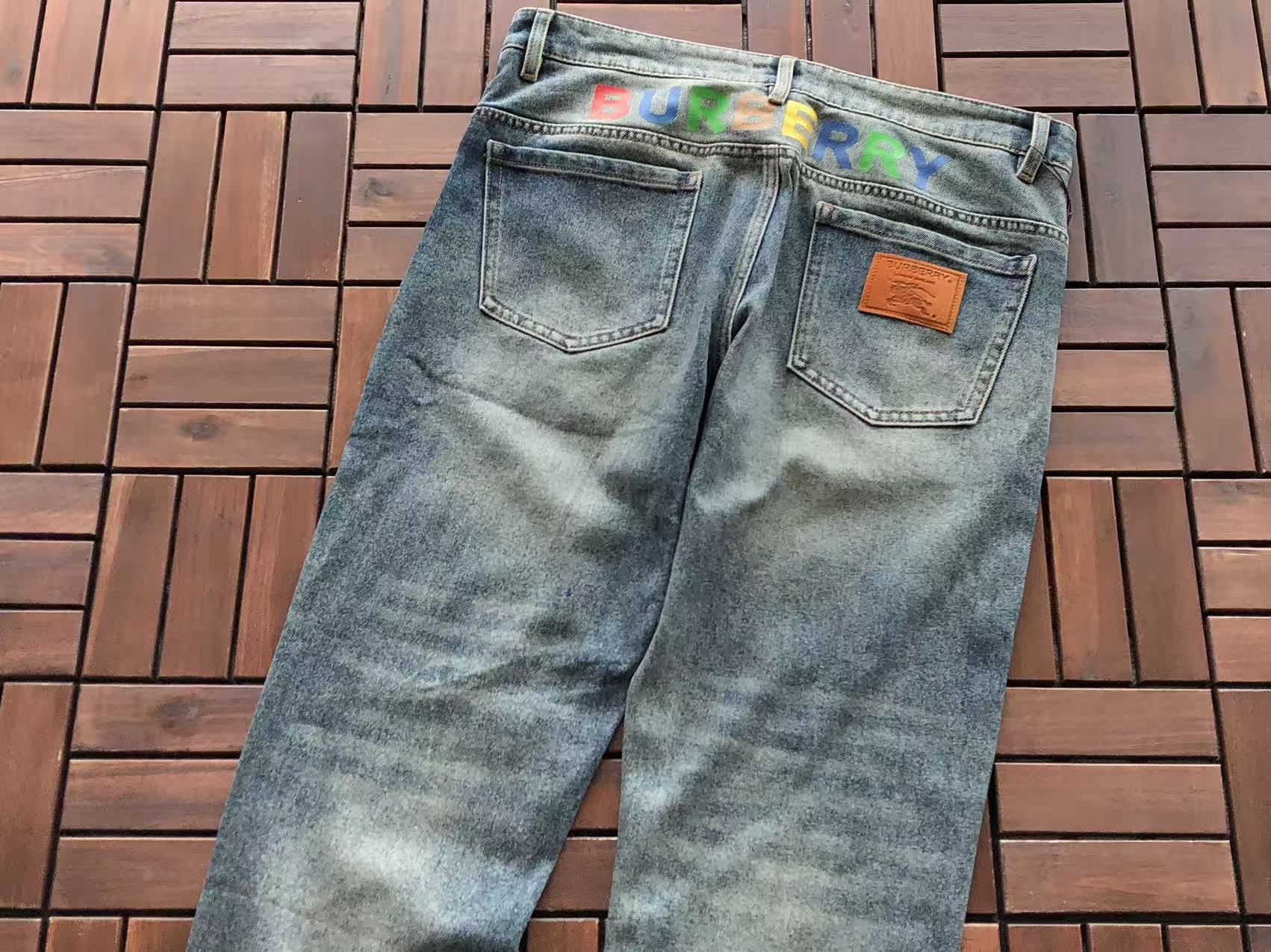 BB Pants
