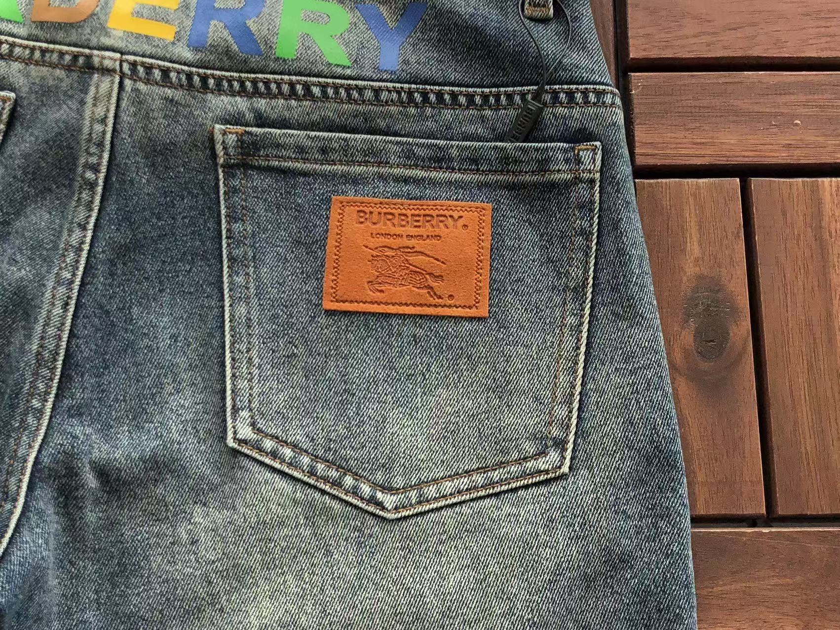 BB Pants