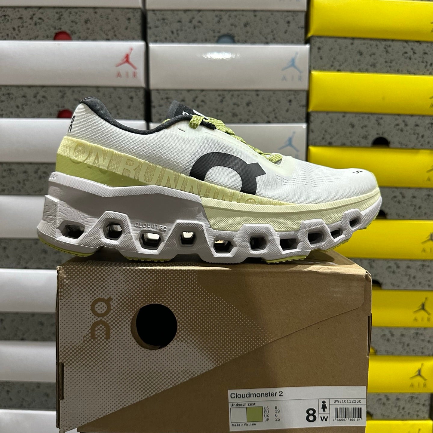 O/N Cloud