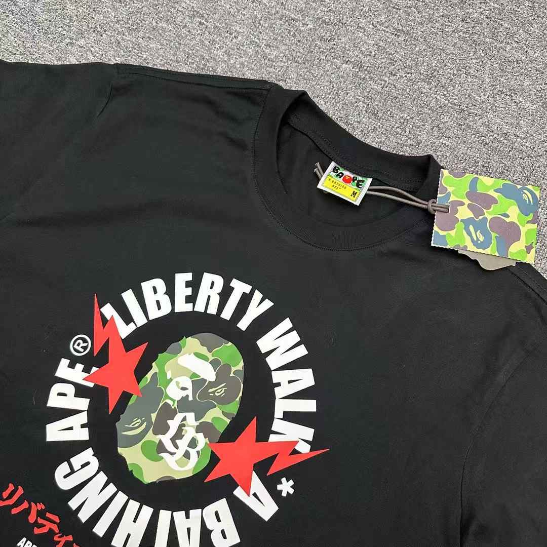 Bp Tshirt