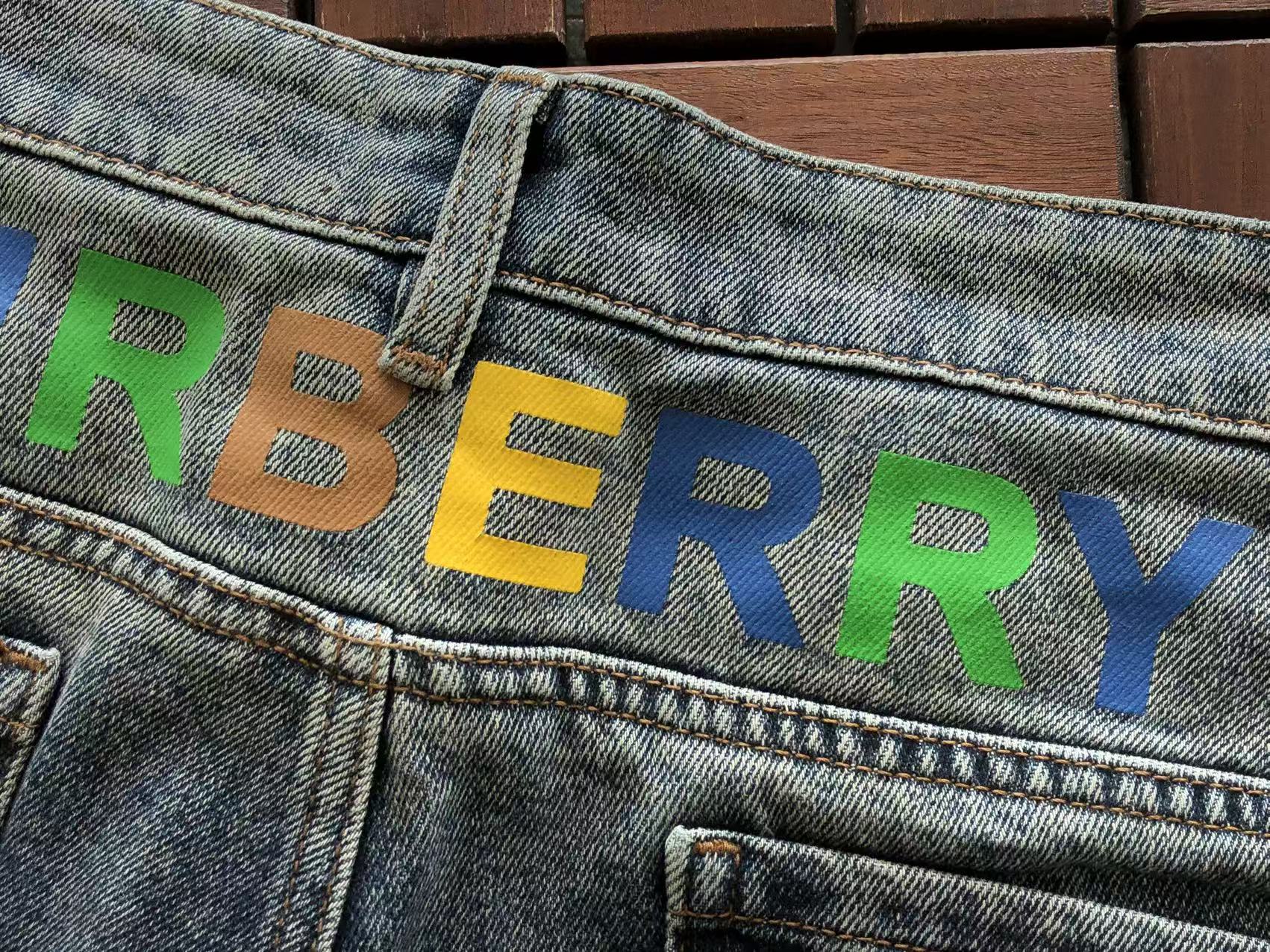 BB Pants