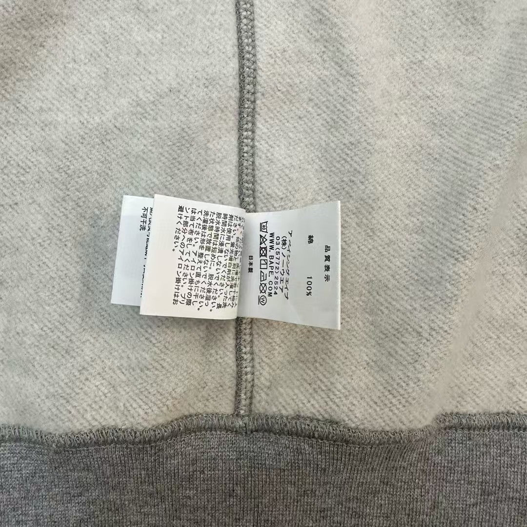 Bp Hoodie