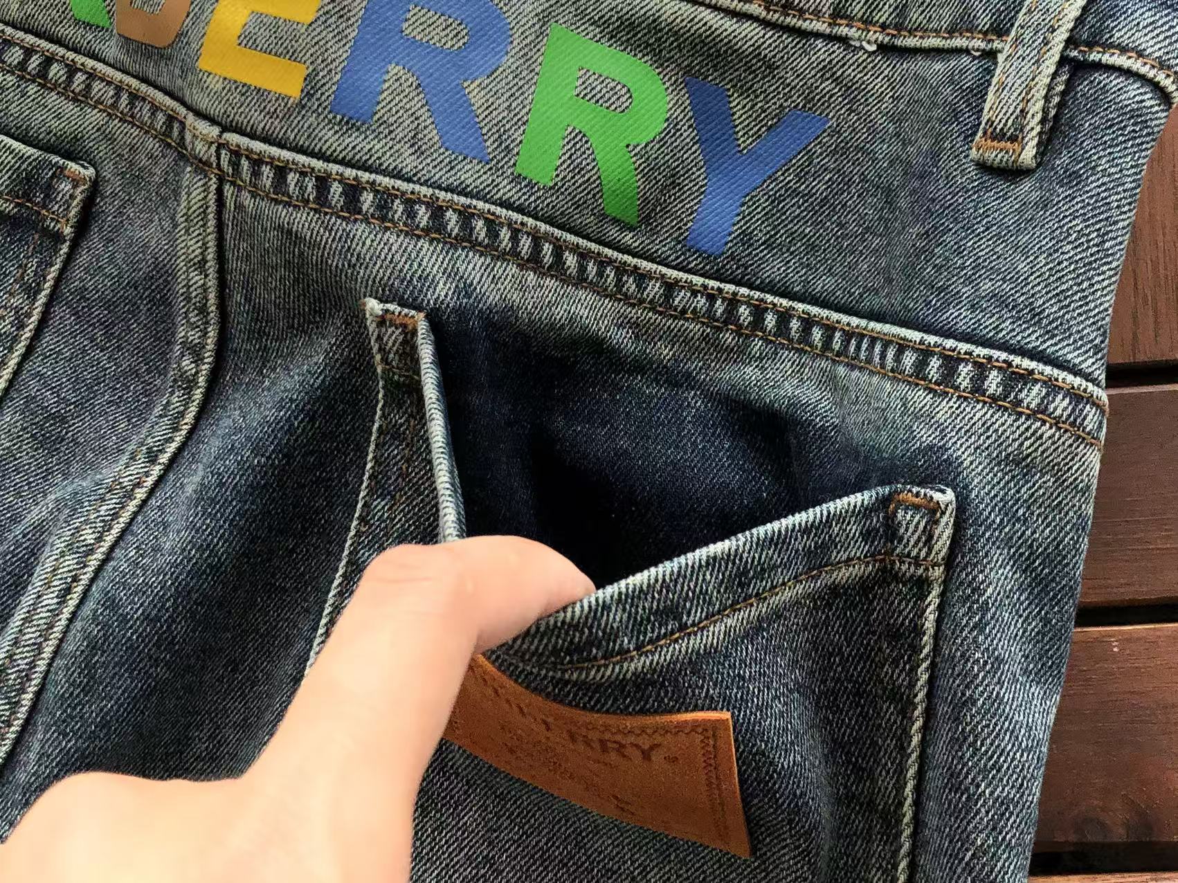BB Pants