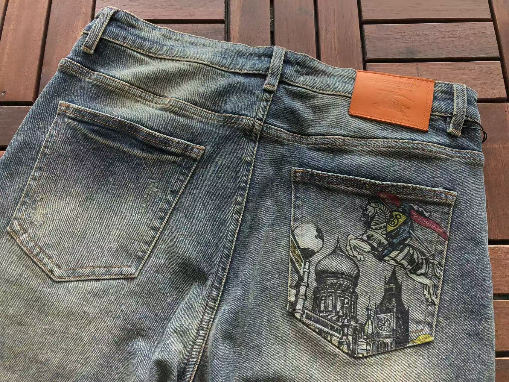 BB Pants