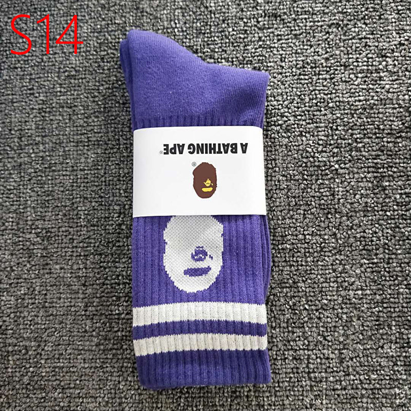 Bp Socks +32 Types