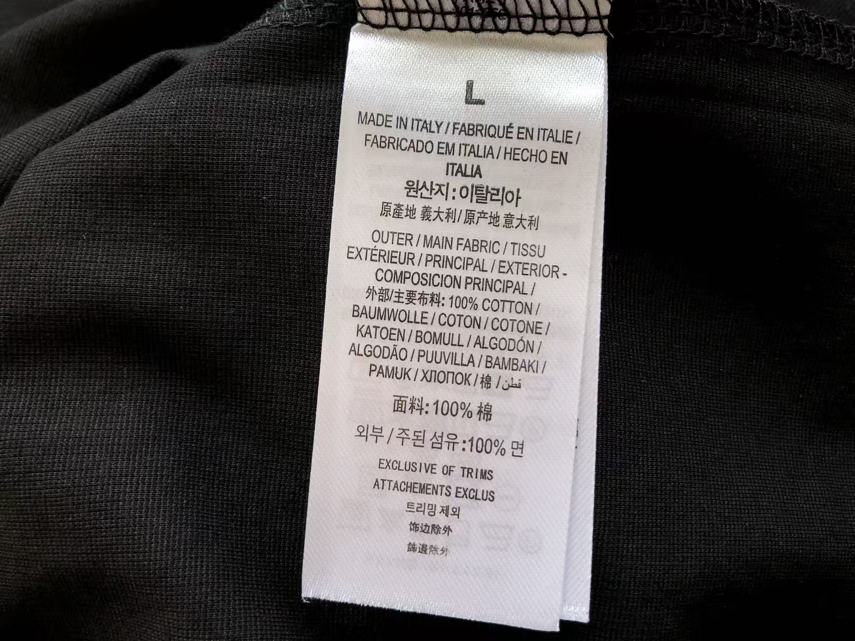 BB Shirt