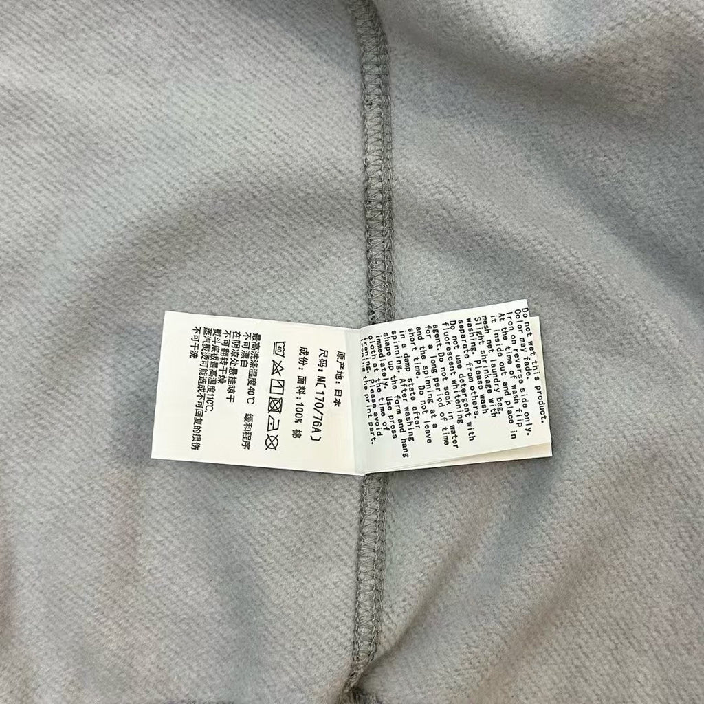 Bp Hoodie