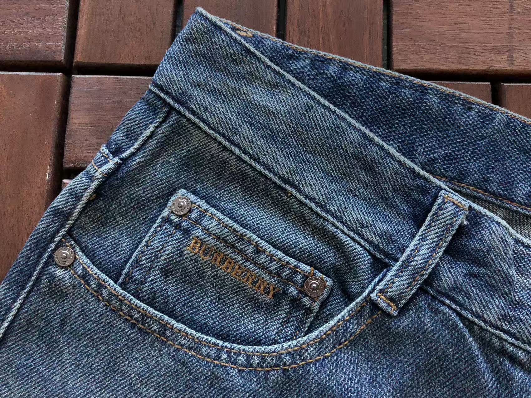 BB Pants