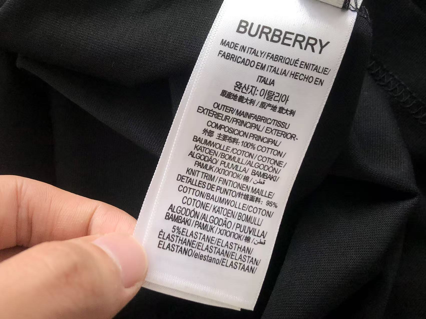 BB Shirt