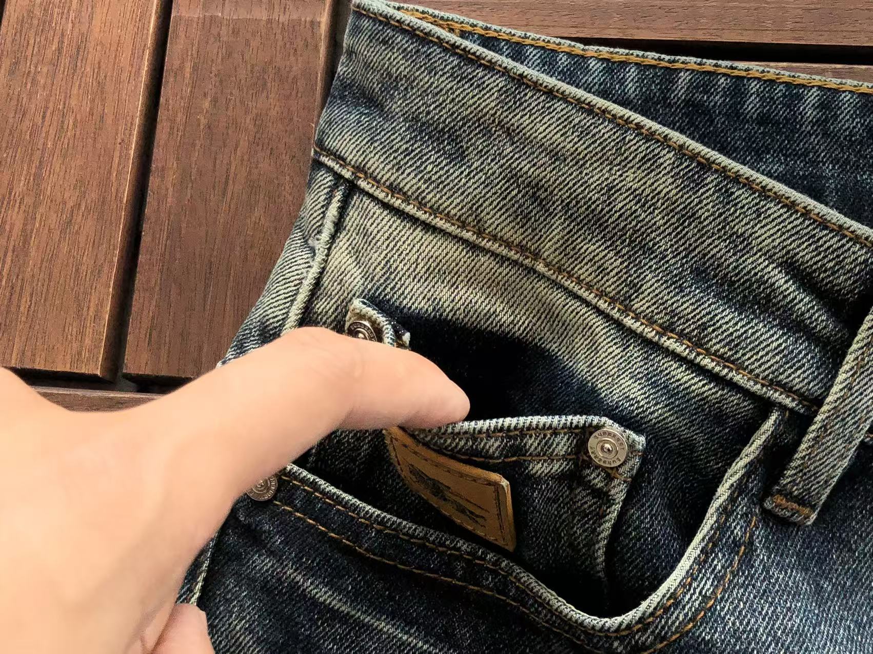 BB Pants