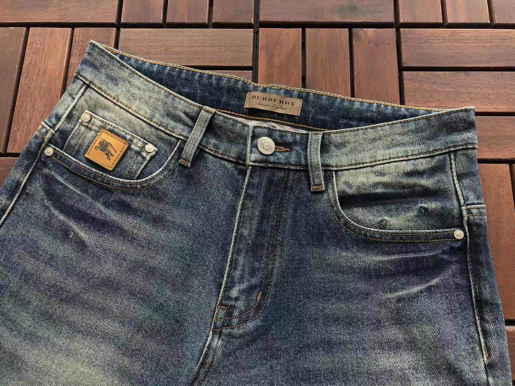 BB Pants