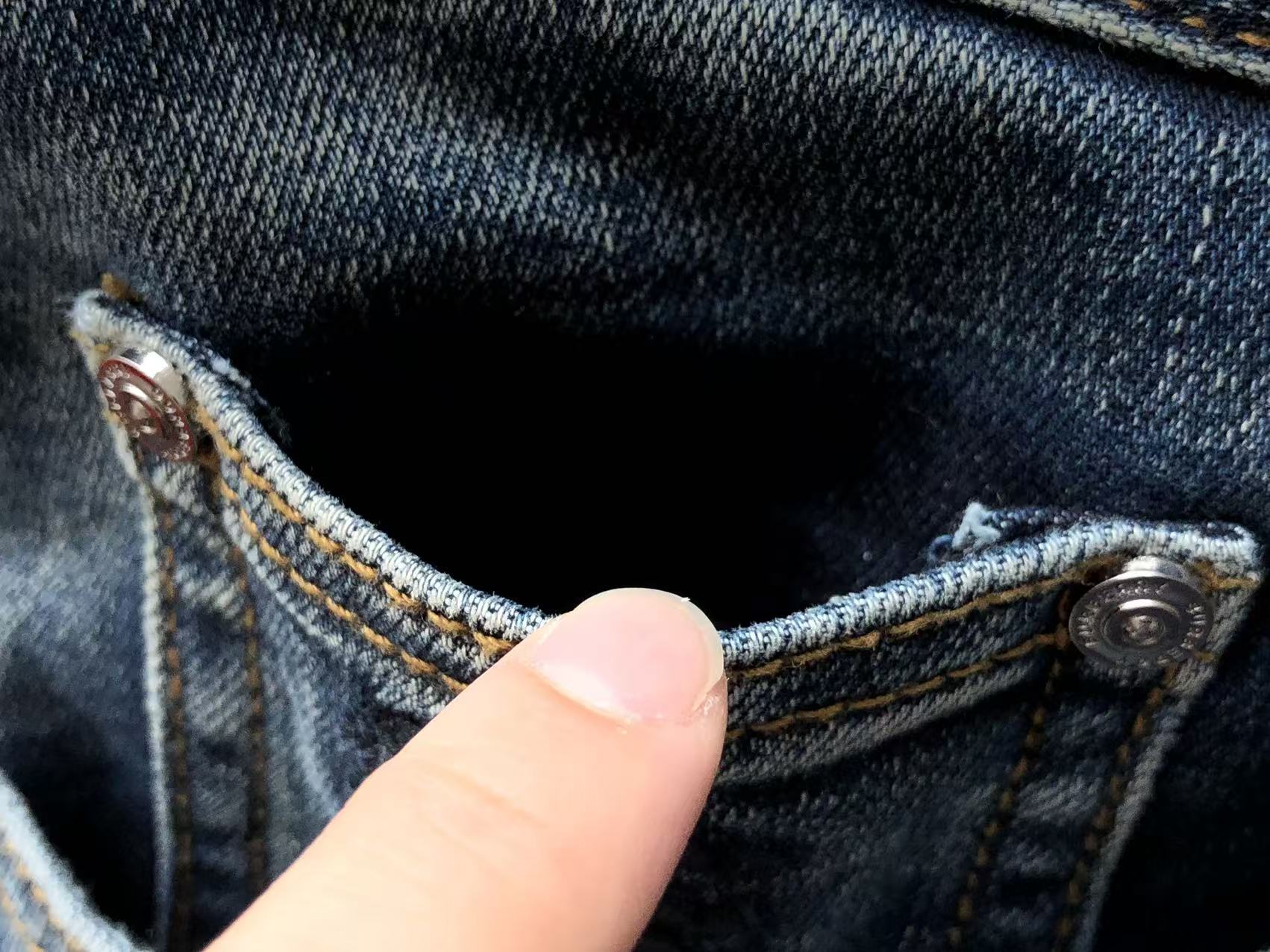 BB Pants