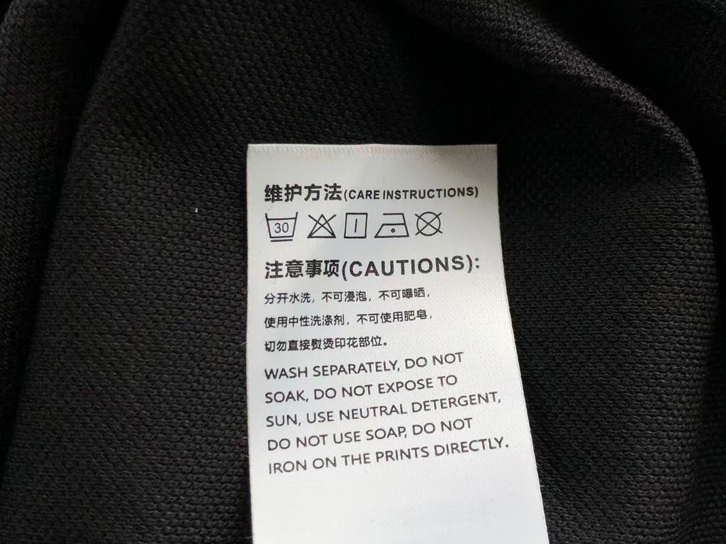 BB Shirt