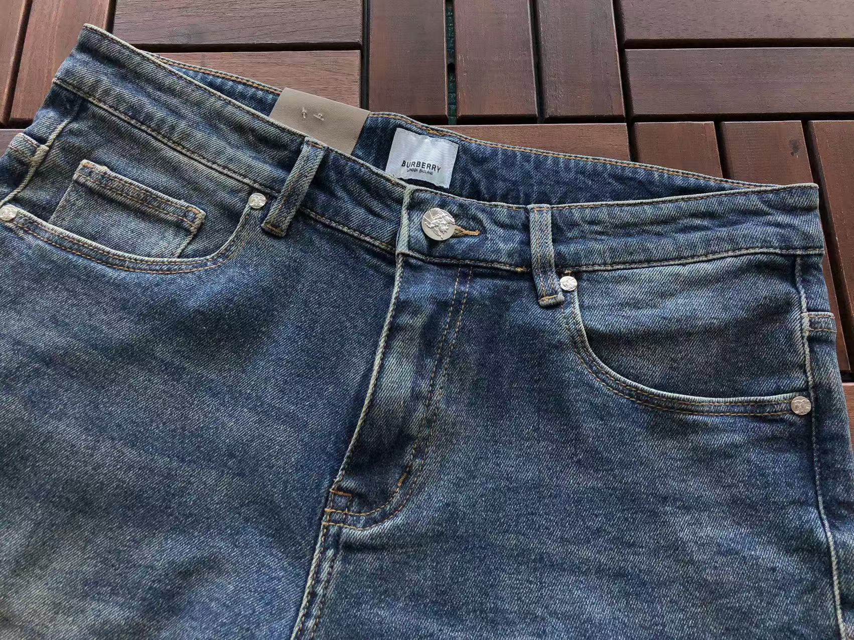 BB Pants