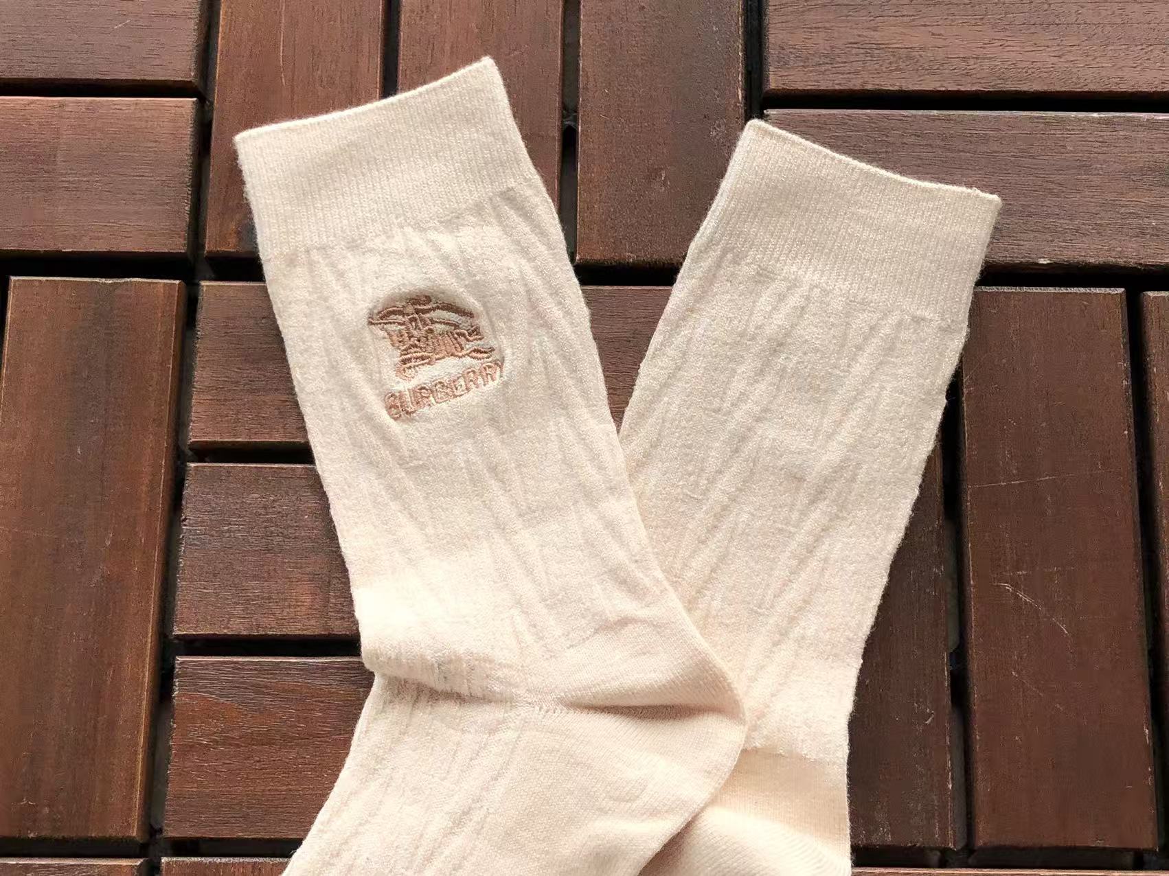 BB Socks