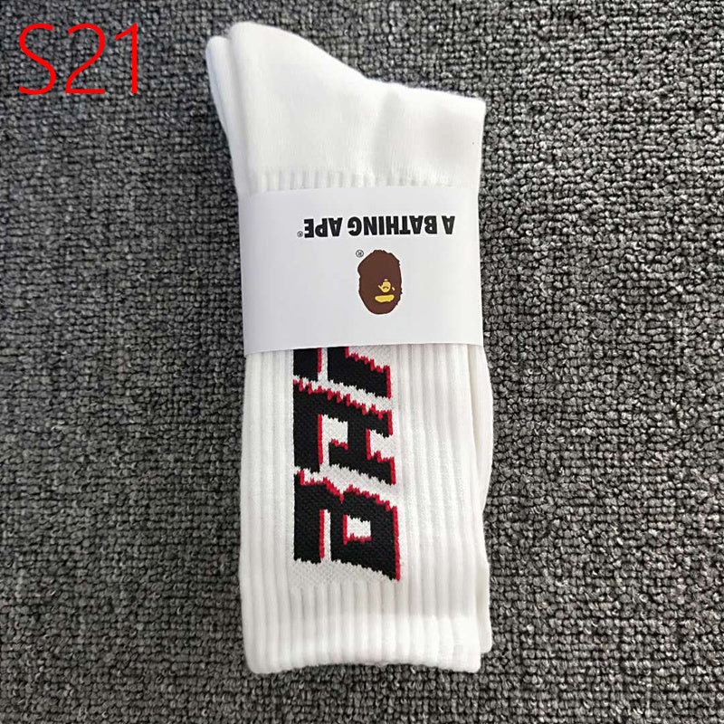 Bp Socks +32 Types