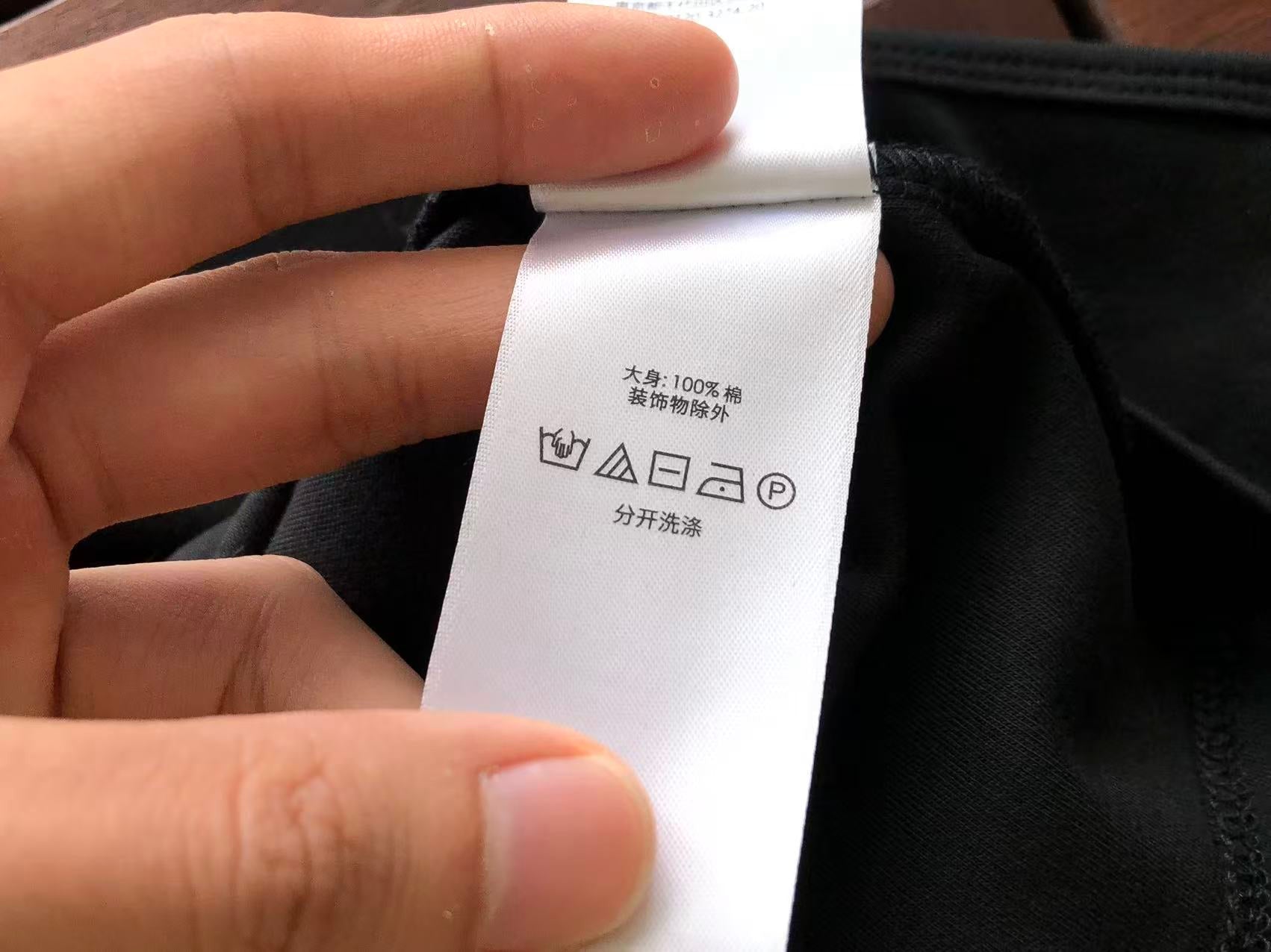 BB Longsleeve