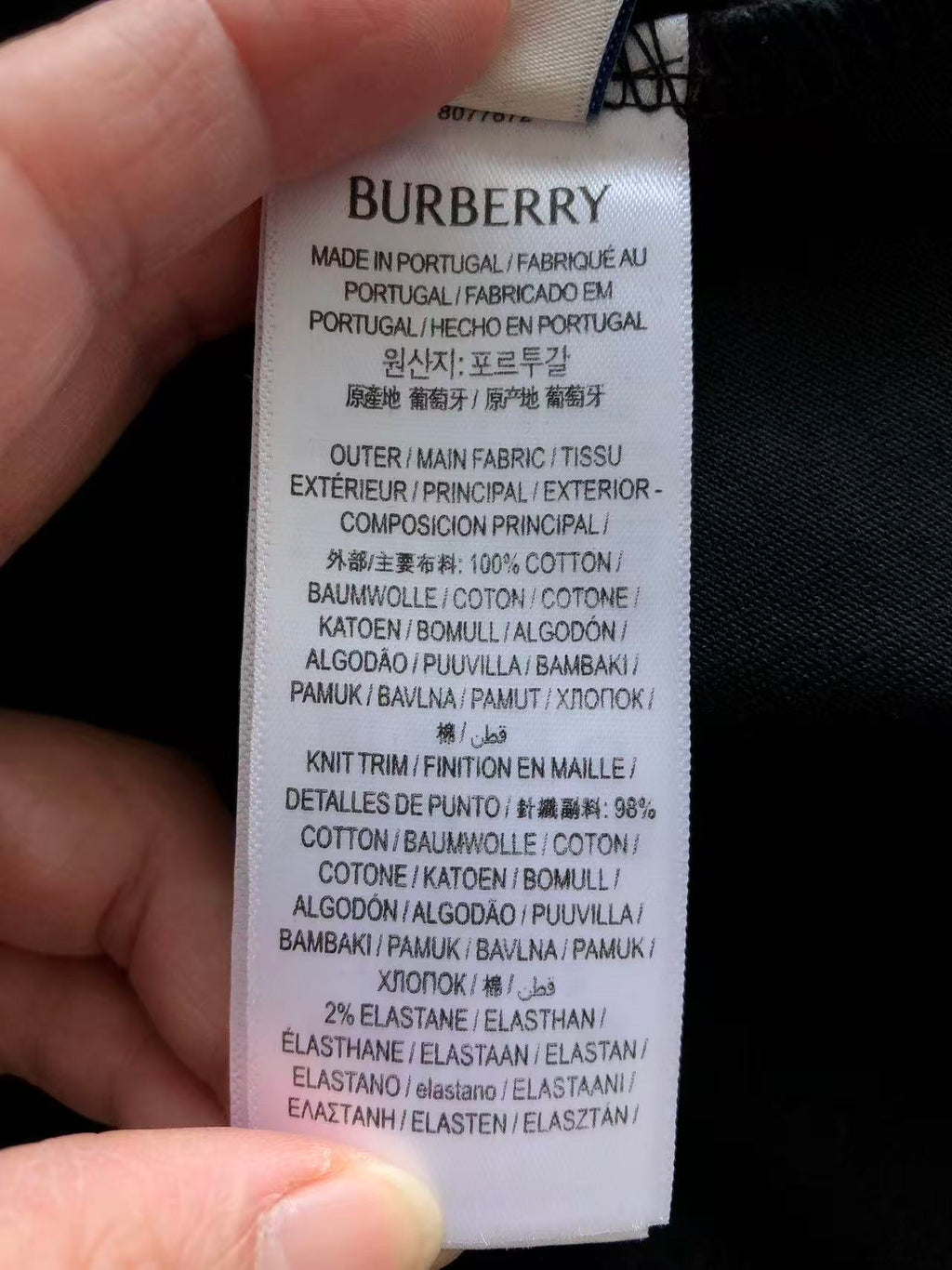 BB Shirt