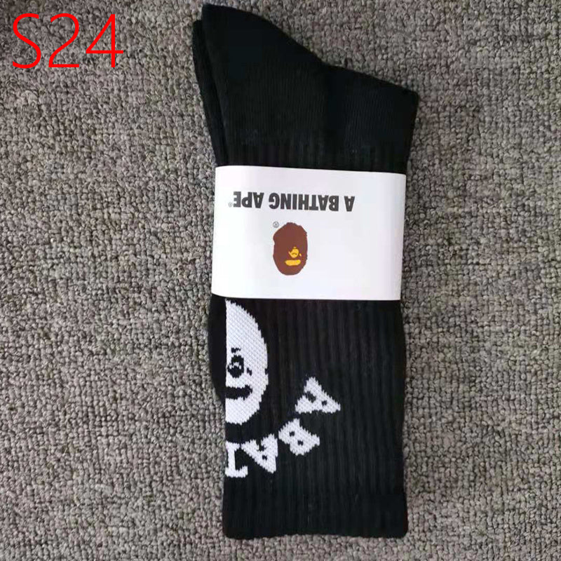 Bp Socks +32 Types