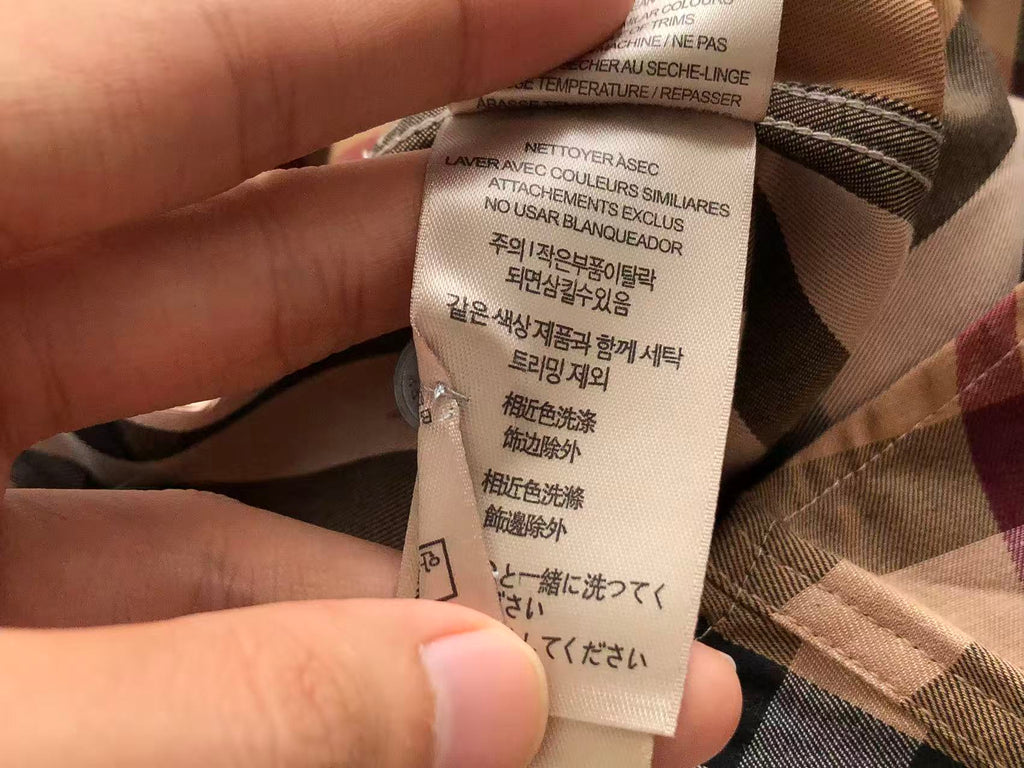BB Shirt