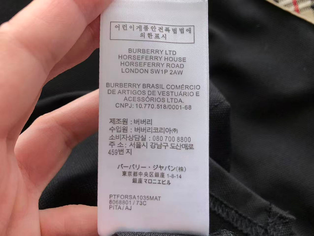 BB Polo Shirt