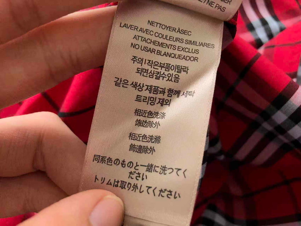 BB Shirt