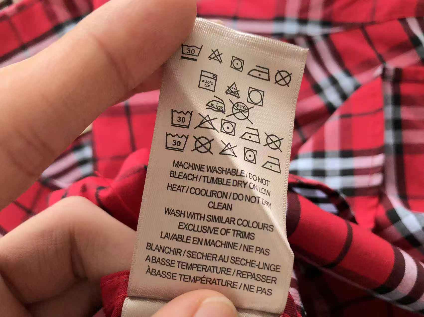 BB Shirt