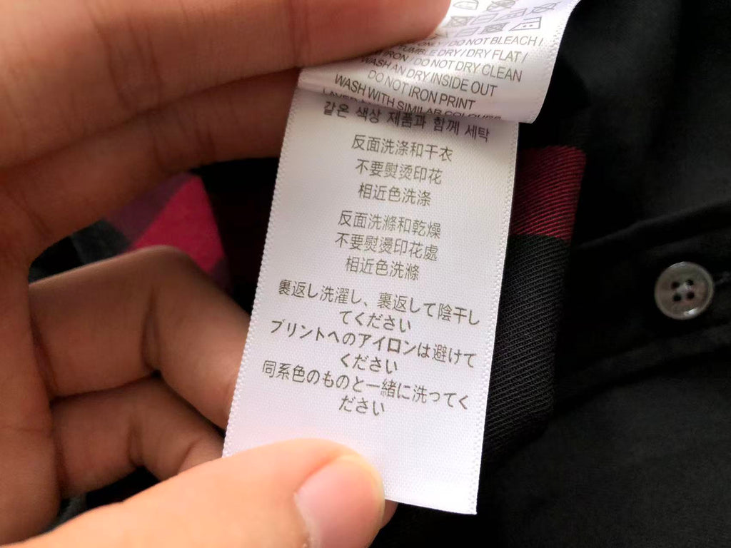 BB Shirt